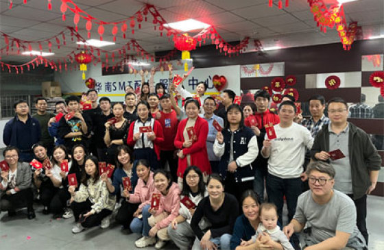 the 2021 annual meeting of south china smt parts service center was a complete success