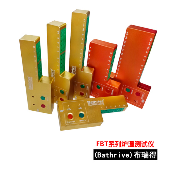 choose a furnace temperature tester suitable for your own process