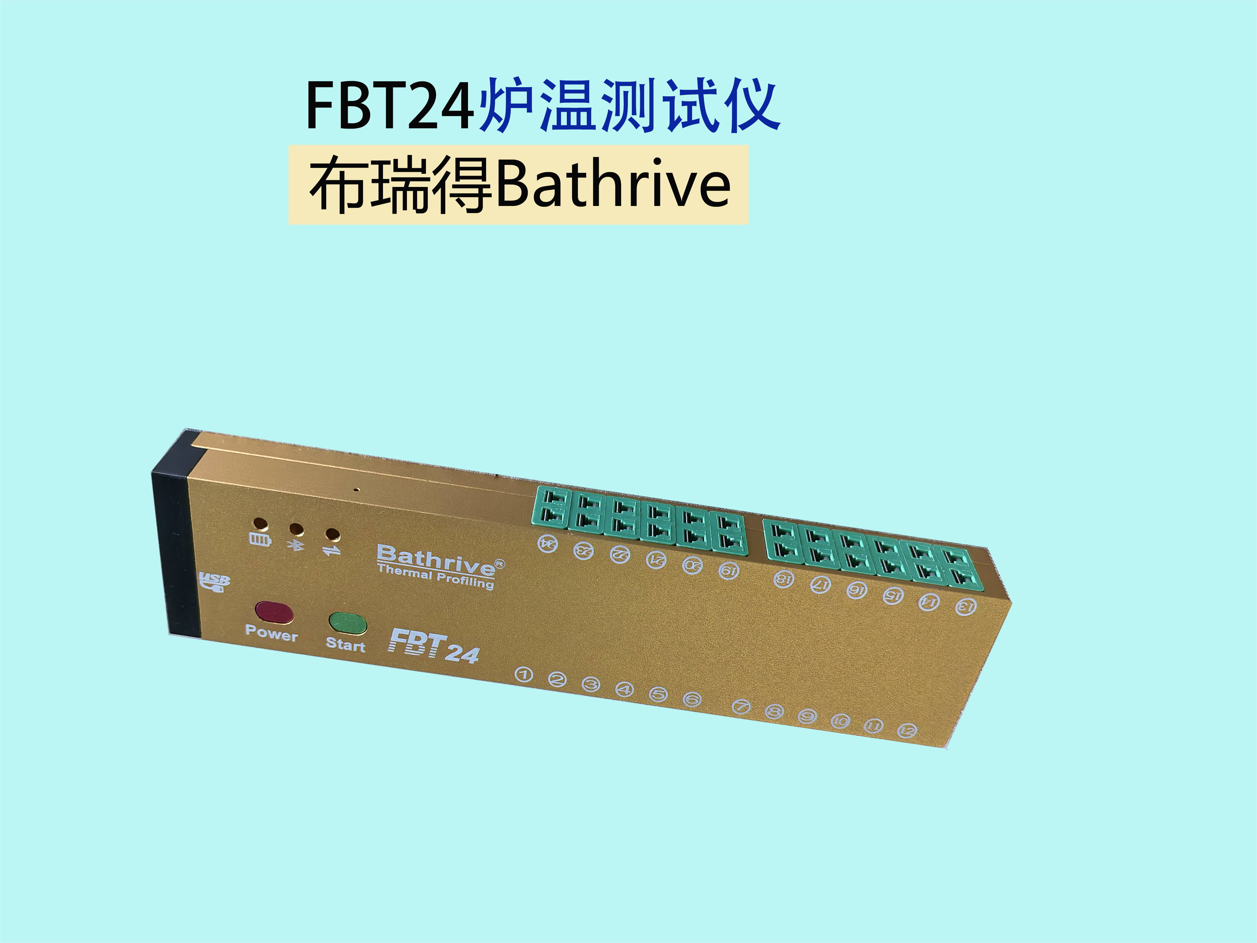     FBT24炉温测试仪