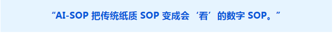 1-260H4141540258.png